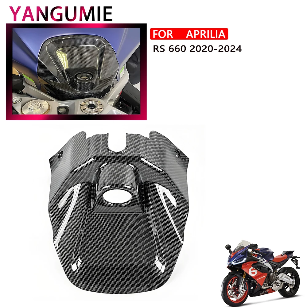 

Подходит для Aprilia RS 660 2020-2024, модифицированный корпус мотоцикла, аксессуар, крышка замочной скважины, передняя крышка топливного бака, обтекатель.