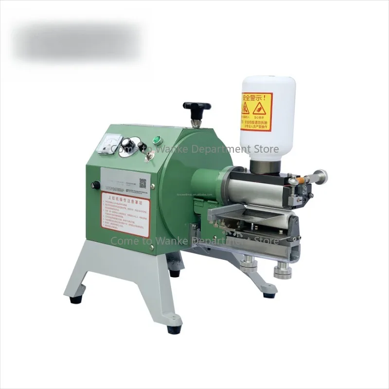 

High Quality Yellow PU Coating Machine EVA Packaging Leather Shoe Upper Coating Equipment Multi Functional Coating Machine