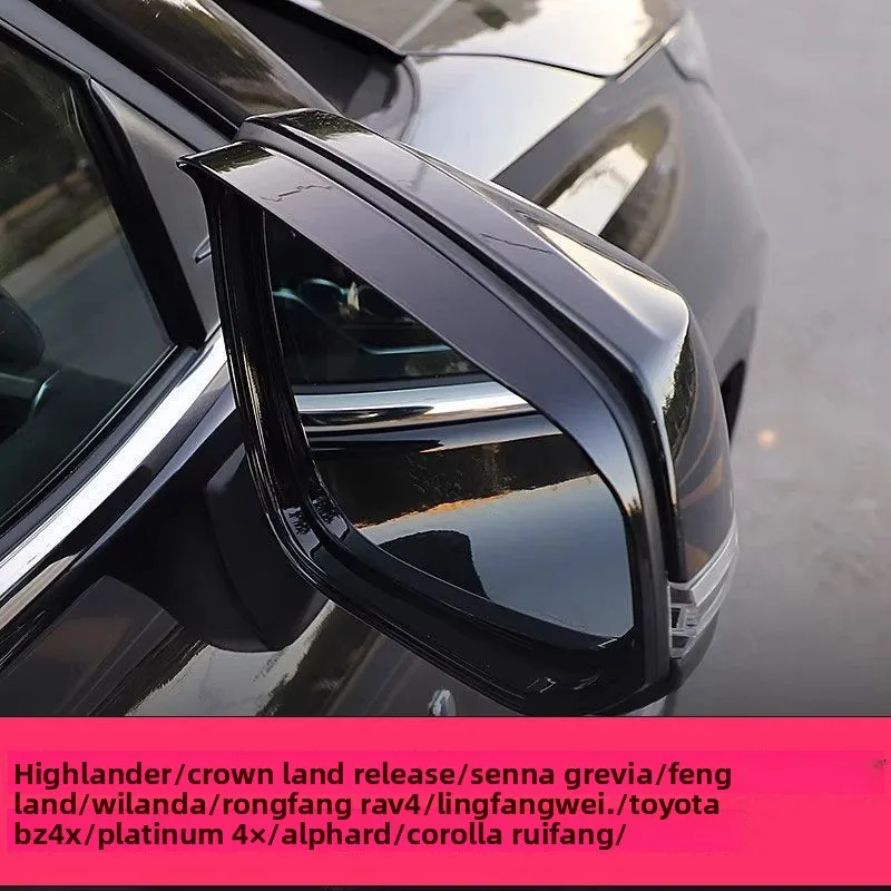 Rearview Mirror Rain Guard for Toyota Camry RAV4 Highlander Corolla Sienna Car Side Mirror Deflector Rain Visor Shield Universal