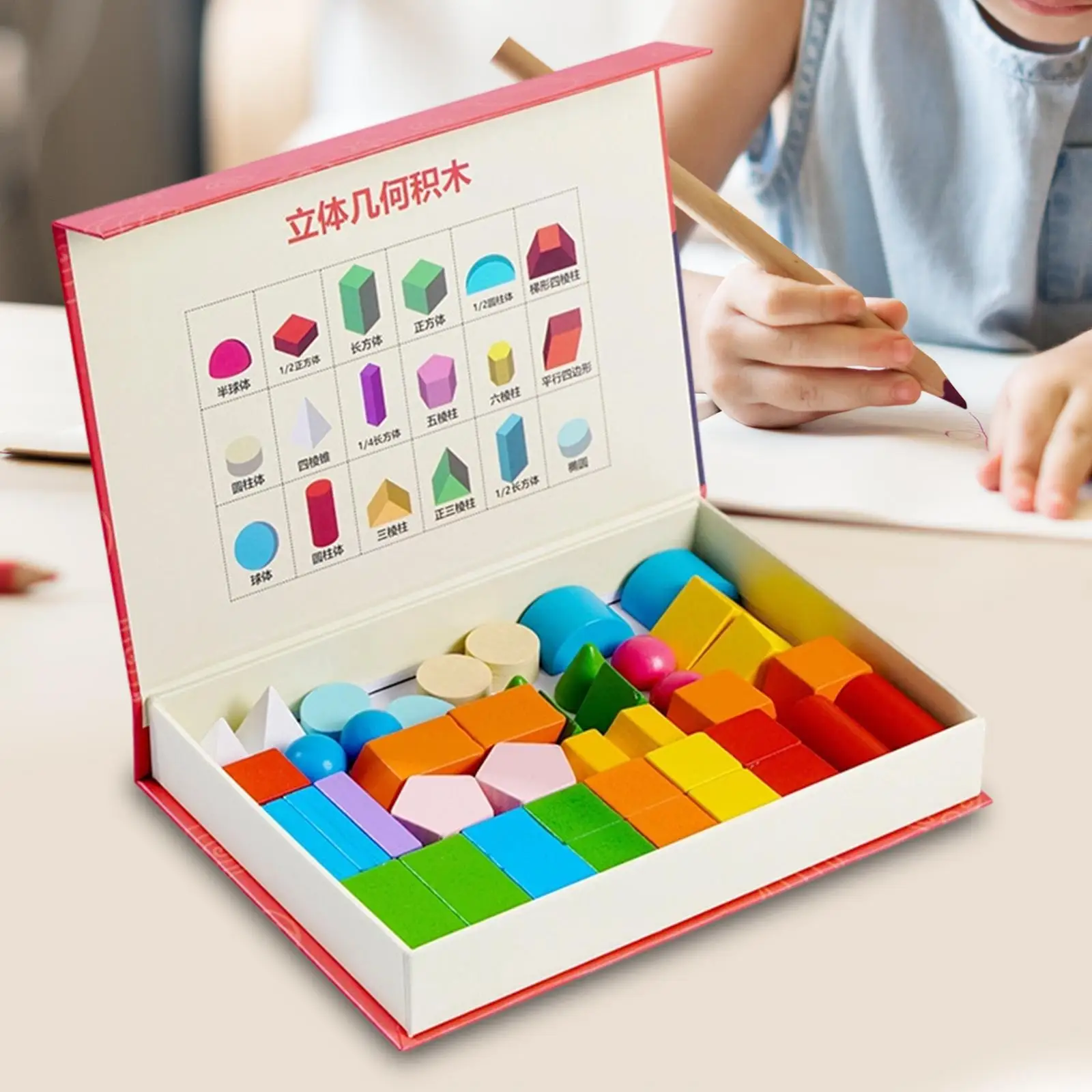 46x ثلاثية الأبعاد المواد الصلبة الهندسية لعبة تعليمية التراص لعبة ألوان متنوعة وسائل تعليمية للأطفال الرياضيات مناور للأطفال الذين تتراوح أعمارهم بين 4 +