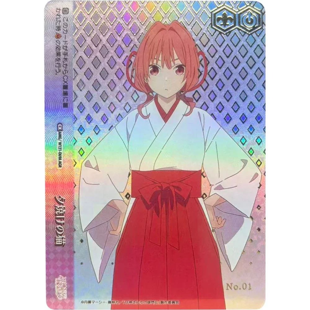 Tarjetas de colección Weiss Schwarz Rem S116-098A Hoshino Ai, juego hecho a mano de alta calidad, tarjetas de Anime, juguete de regalo