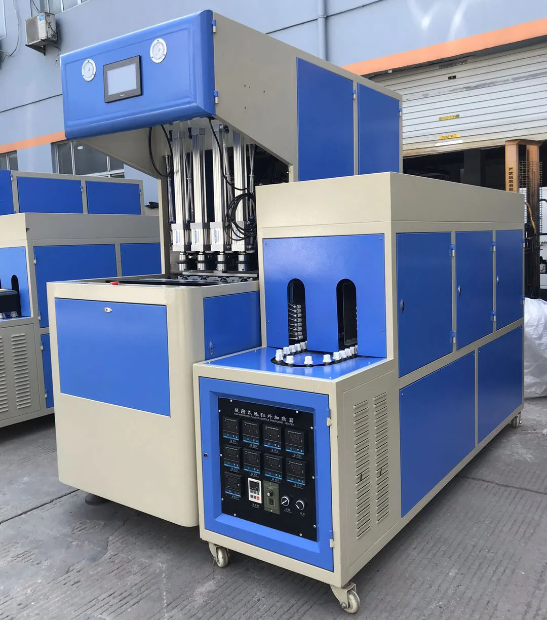 Semi Automatic Bottle Blowing Machine For 500ml 3.5L 5.5L  Liters Plastic Jars Cans Jugs Making Industrial Use Strong Clamping