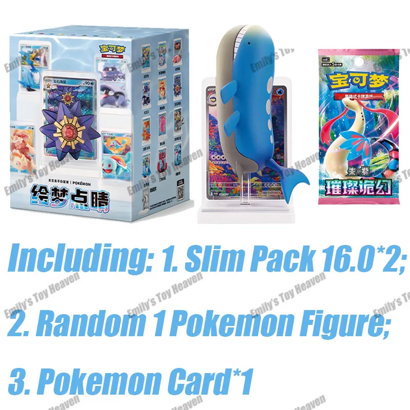 New Genuine Pokemon Dream Painting Vol.2 Water Ecology Figurine Set Blind Box SV16.0 PTCG Cards Room Ornament Collectible Cards