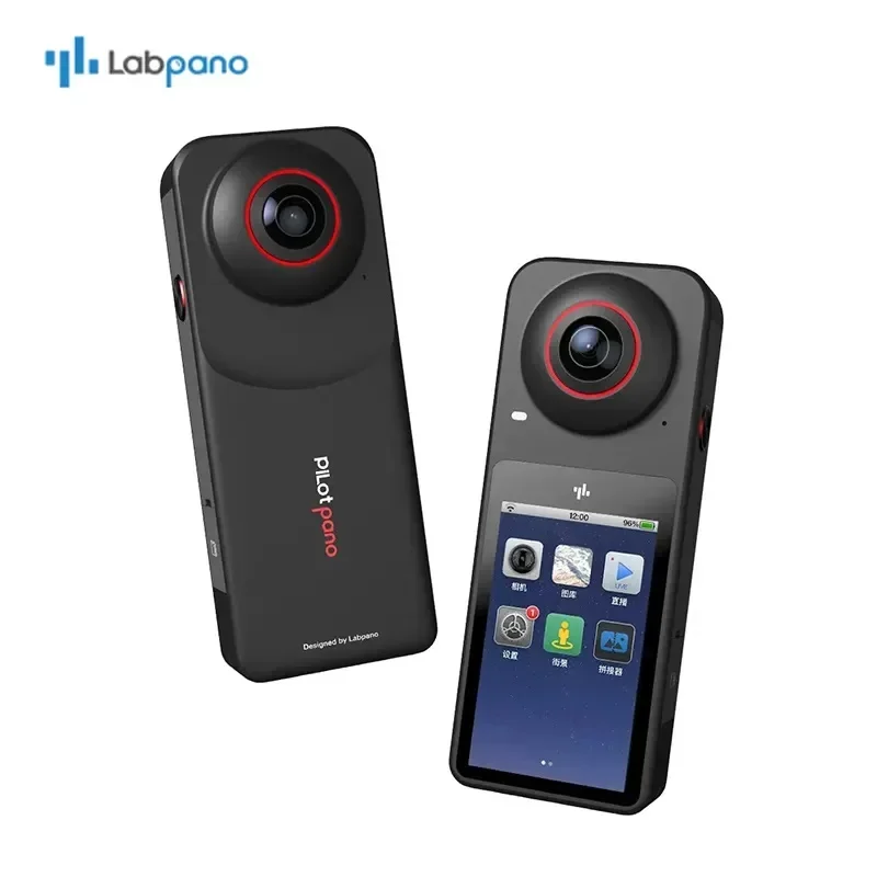 

Labpano PilotPano AI 360 Camera 5.7K Anti-shake Waterproof Live Touch Wifi Action Panoramic Camera Support Multiple Languages