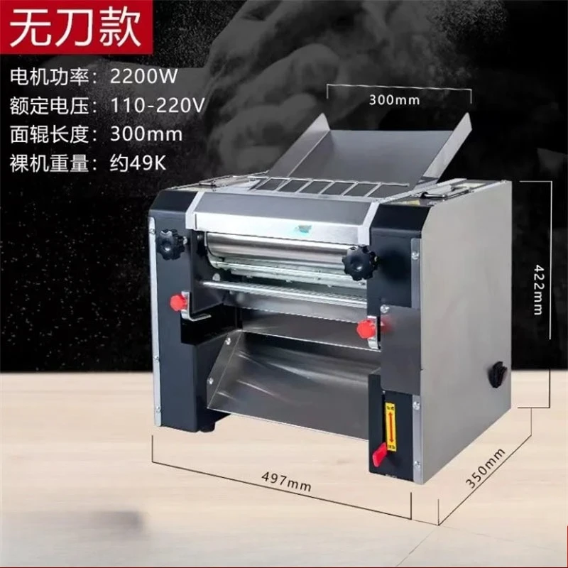 Commercial Noodle Machine Commercial Desktop Kneading and Cutting Noodle Machine Noodle Kneading Machine