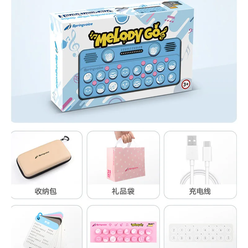 EasyPlay Custom Pocket Music Keyboard Wireless Bluetooth Electronic Piano MIDI Instrument Electronic Components Festival Gifts