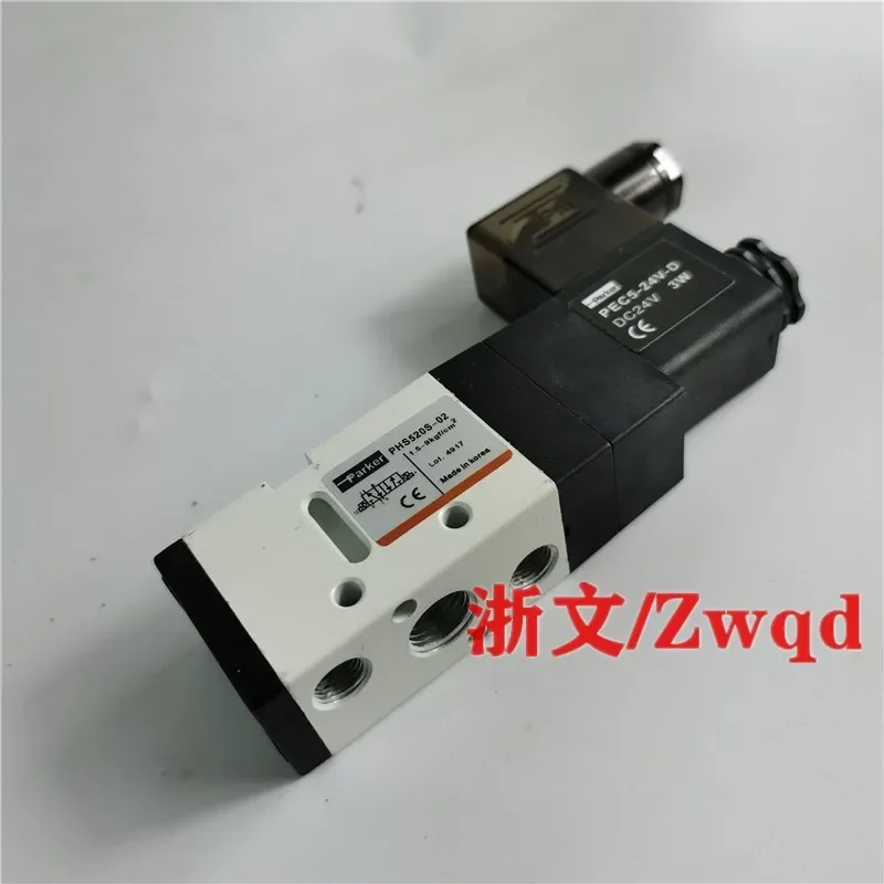 Válvula solenoide, PHS520S-8, 02, PEC5-24V-D, 3W, direccional, PEC5-220V-D