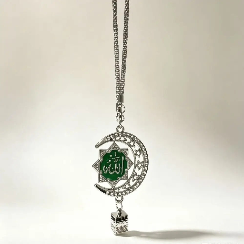 Fashion Islamic Car Hanging Ornament Exquisite High-end Vehicle Interior Elegant Accessory Stars and Moons Car Hanging Ornaments