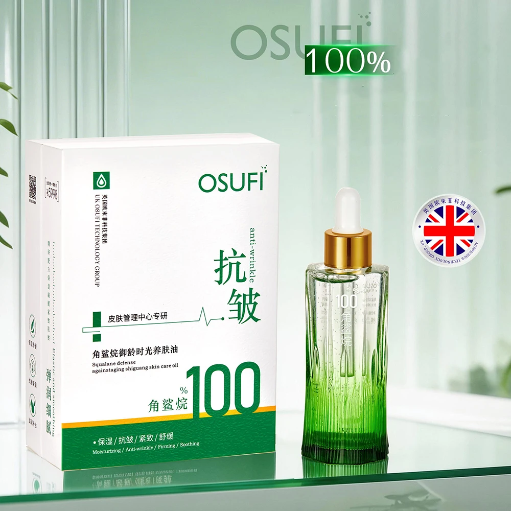 Squalane Essence Oil Skin Rejuvenation Moisturizing Oil Control Brighten Improve Dry Rough Beauty Face Essence Korean Skin Care