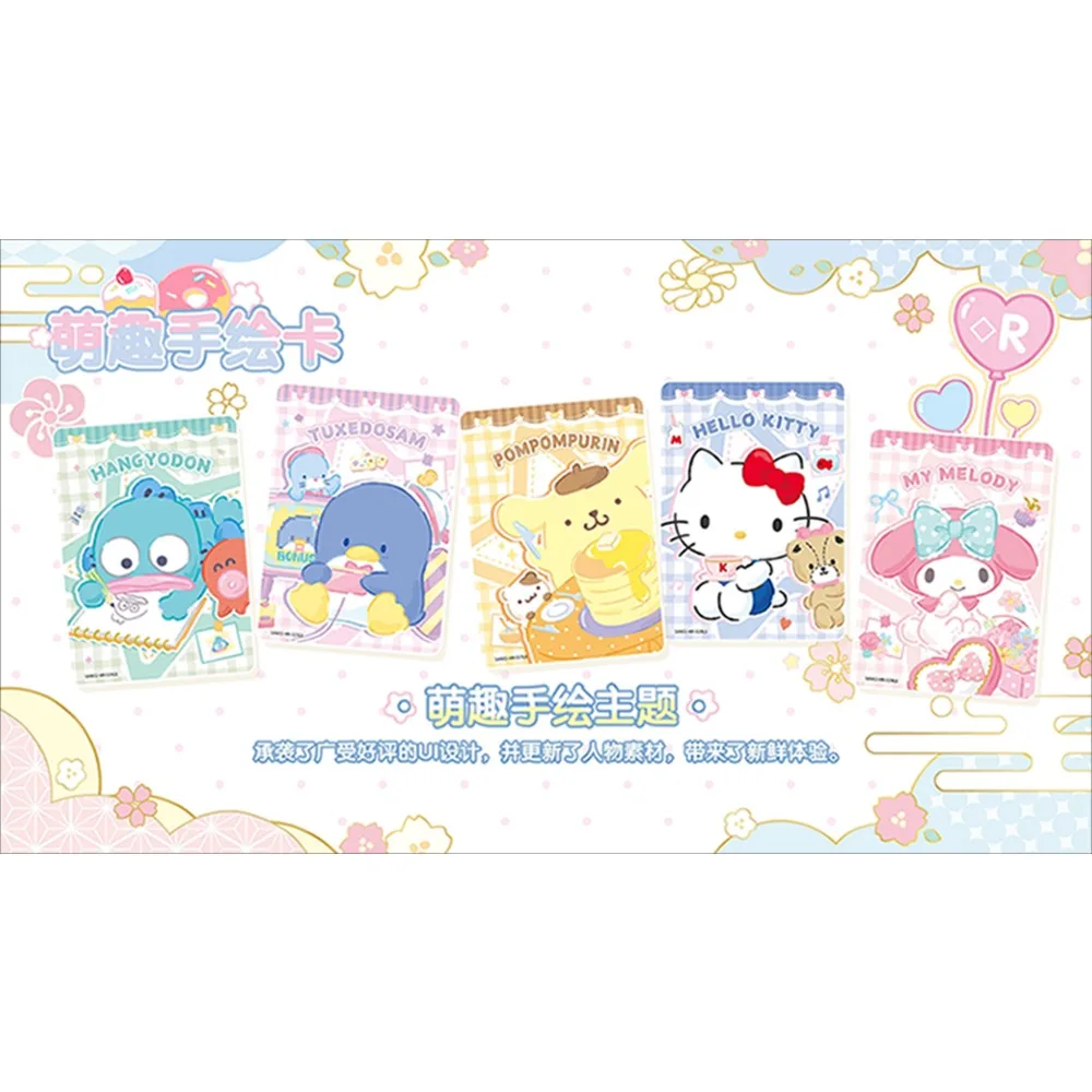 KAYOU Genuine Sanrio Collection Cards Anime Characters Enjoying Fun Days Together Sweet Theme Cards Children Birthday Gifts Toys
