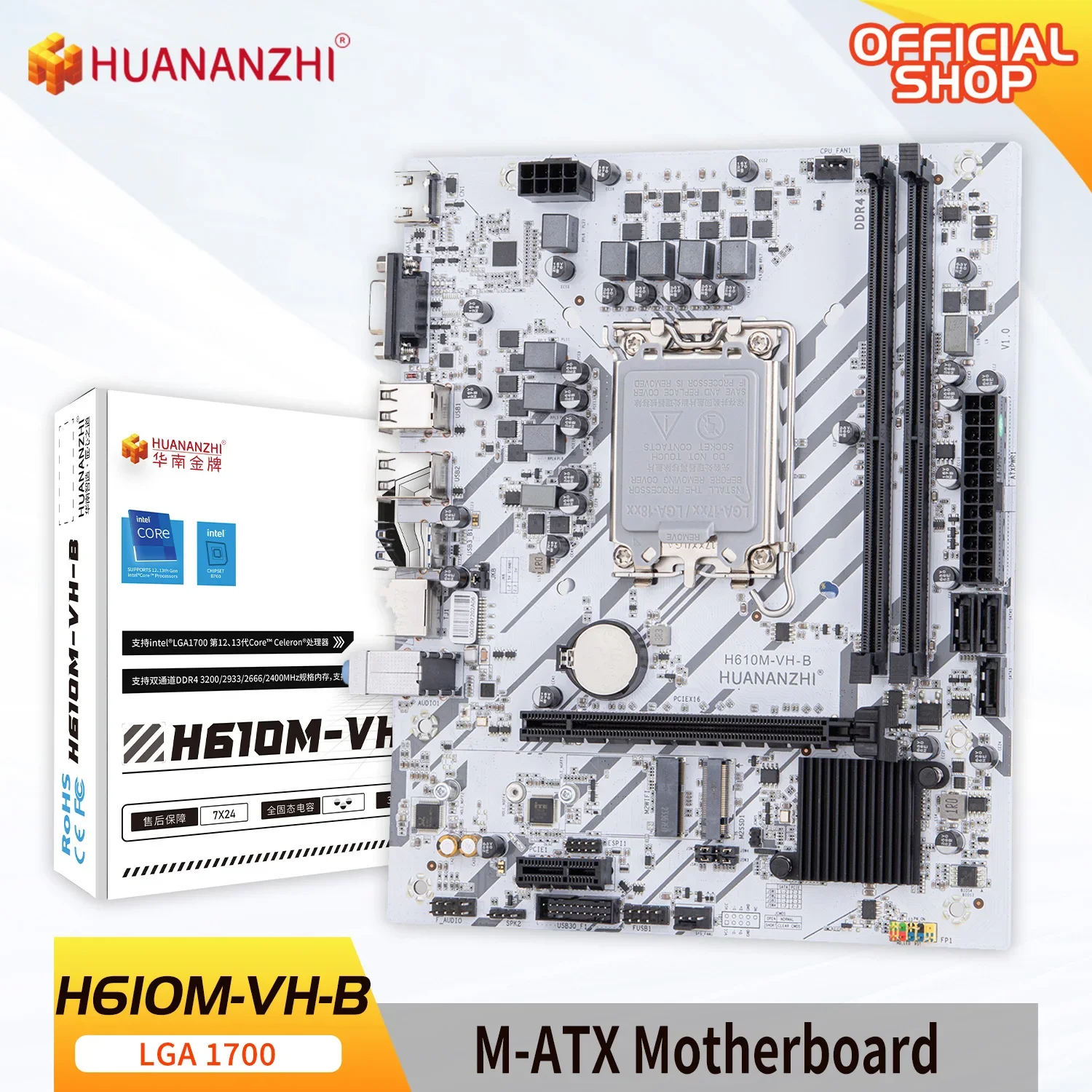 H610M VH MATX DDR4 Motherboard Support12 13 Gen H610 Intel LGA 1700 CPU 12100F 12400F 12490F 12600F 12700F 13600F RU