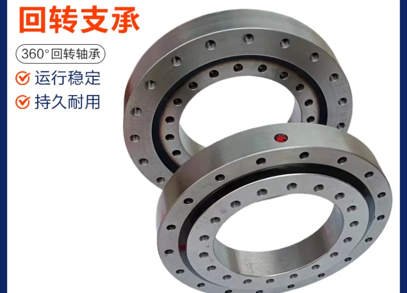 National standard small and medium-sized toothless slewing support bearing rotary bearing 010 QU series