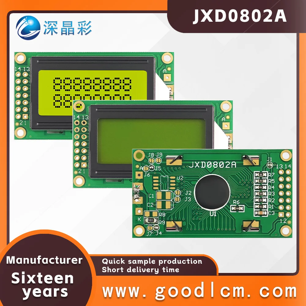 Parallel 0802 small-sized character dot matrix screen JXD0802A STN Yellow Positive High brightness clearness language LCMmodule