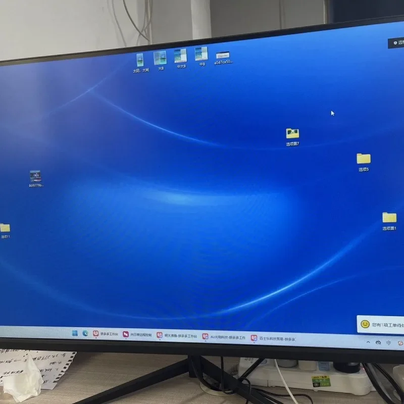 Computer monitor 27 inches, curved e-sports 32 inches 2k144hz LCD high definition screen view 2