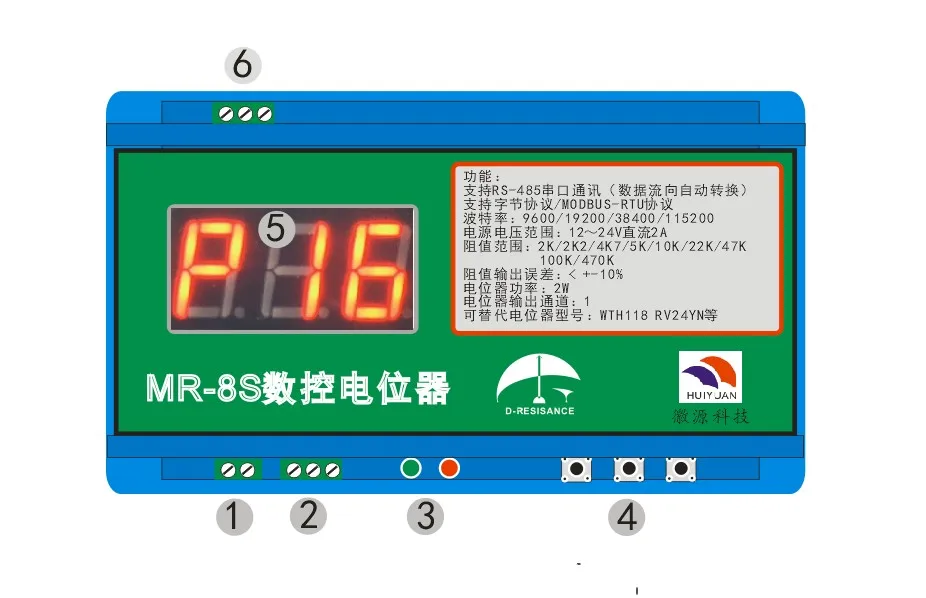 Digital Potentiometer Module MR-8S CNC Potentiometer RS485MODBUS Communication Serial Potentiometer