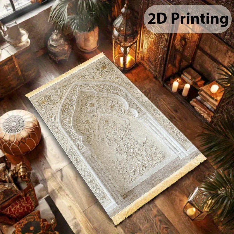 VIKAMA White Gold Embossed Arch Prayer Rug Luxury Worship Mat Gold Tassel Islamic Prayer Carpet for Home Bedroom