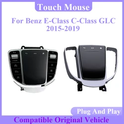 Original Model Central Control Touch Mouse Trim Panel Interior Old To New Easy Installation For Benz E / C Class GLC 2015-2019