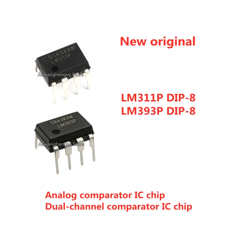 10PCS LM311P LM393P DIP-8 Analog/Dual-channel comparator IC chip Support BOM List Quotation