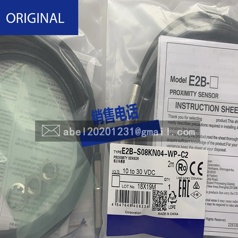 NUOVO SENSORE ORIGINALE E2B-S08KN04-WP-B2 E2B-S08KN04-MC-C2 E2B-M12KS04-M1-C1 E2B-M18KN16-M1-C1 E2B-M30KS15-M1-B2 E2B-S08KN04-PC2