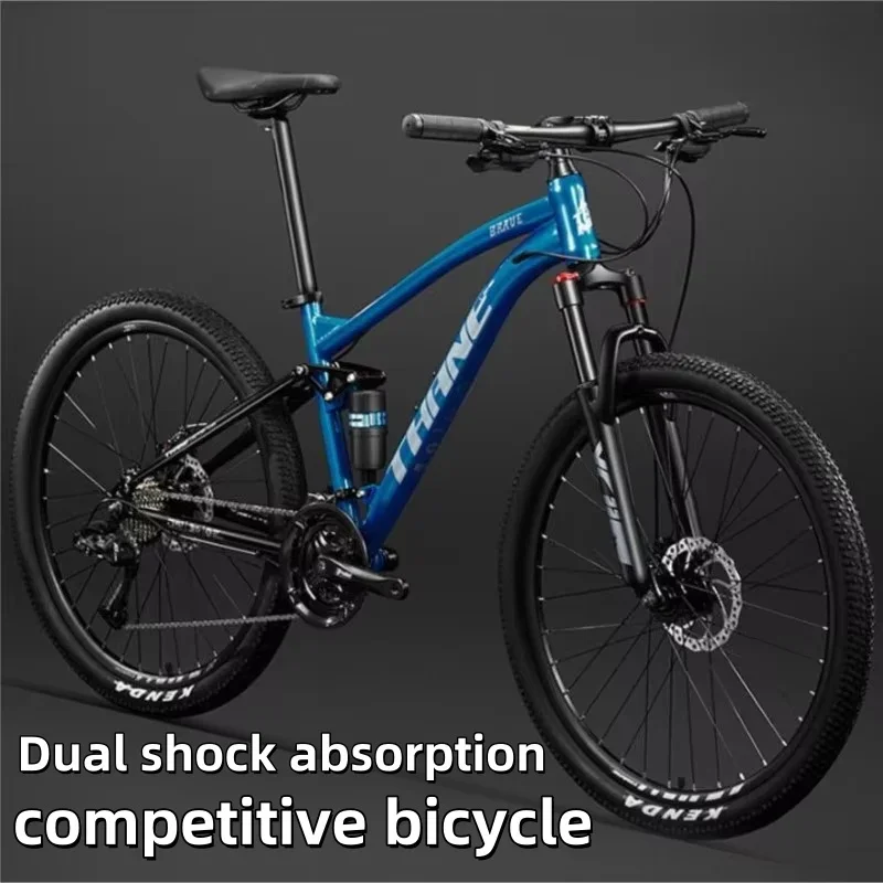 Off-road bicycle mountain bike variable speed anti-skid bike adult double shock absorption off-road racing student competitive