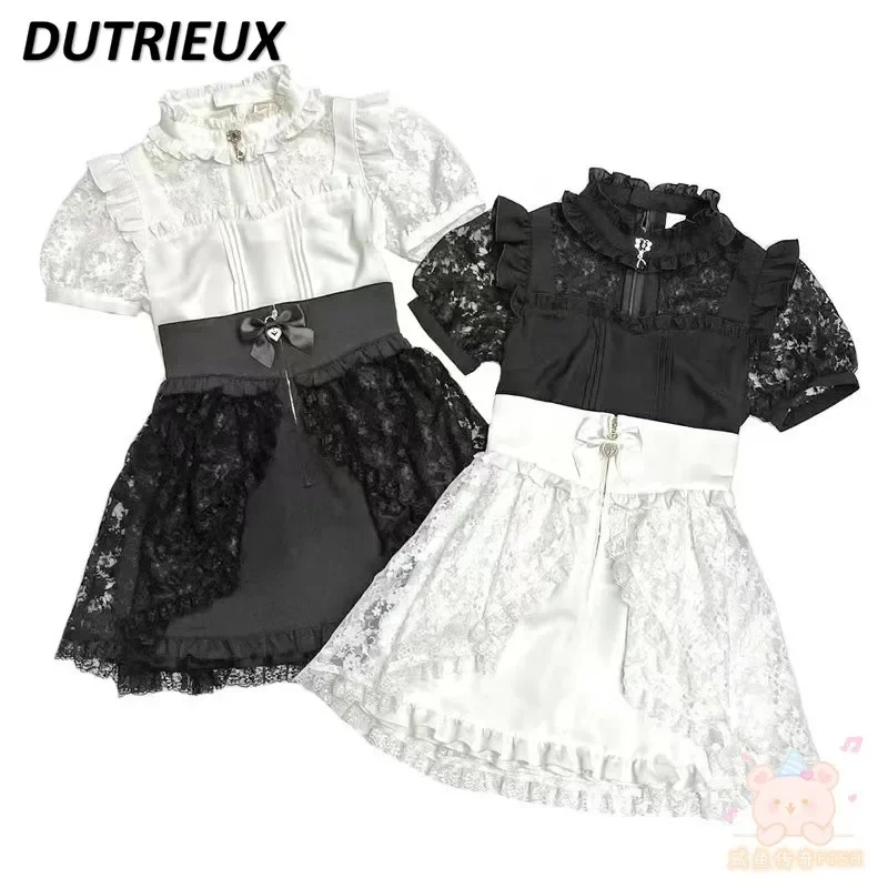 

SC Skirts Women Japanese Bow Zipper Mine Series Mass-Produced Sweet Lace Skirt Women's Summer New Fashion All-Matching Skirt