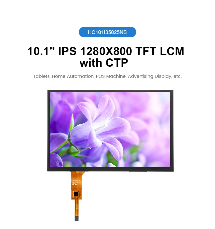 paper thin lcd 10.1 inch 1280*800 tft lcd display/10.1 inch tft lcd module