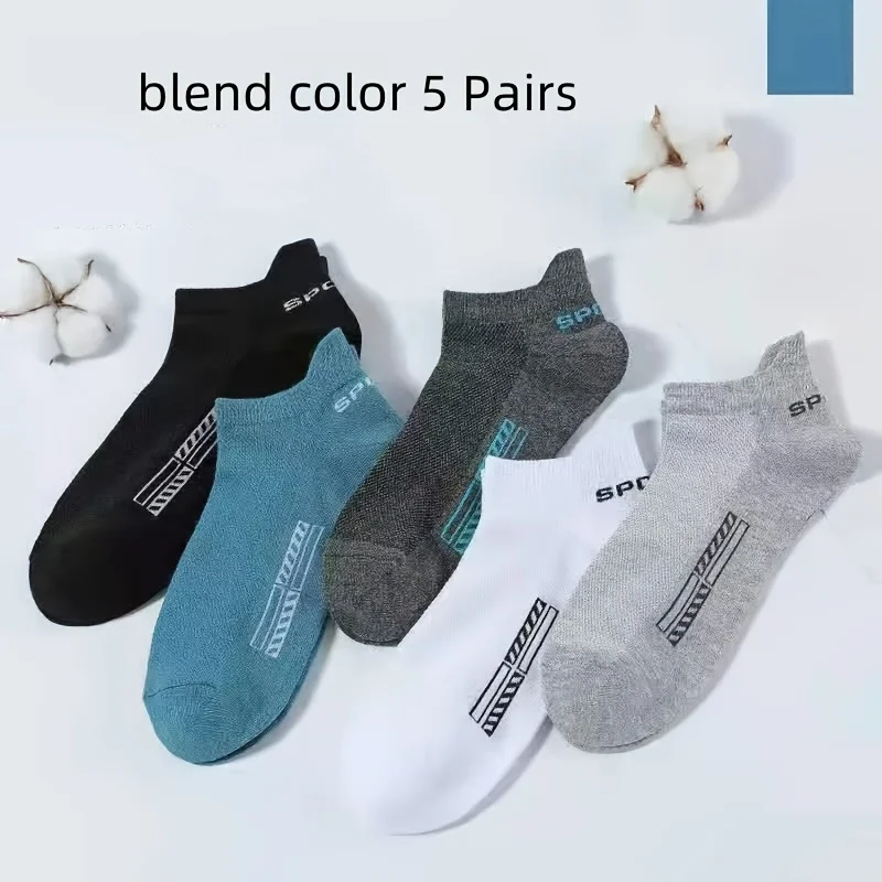 5 أزواج من الجوارب الرياضية للجنسين - شبكة مسامية وجوارب منخفضة من القطن بنمط حروف 100%