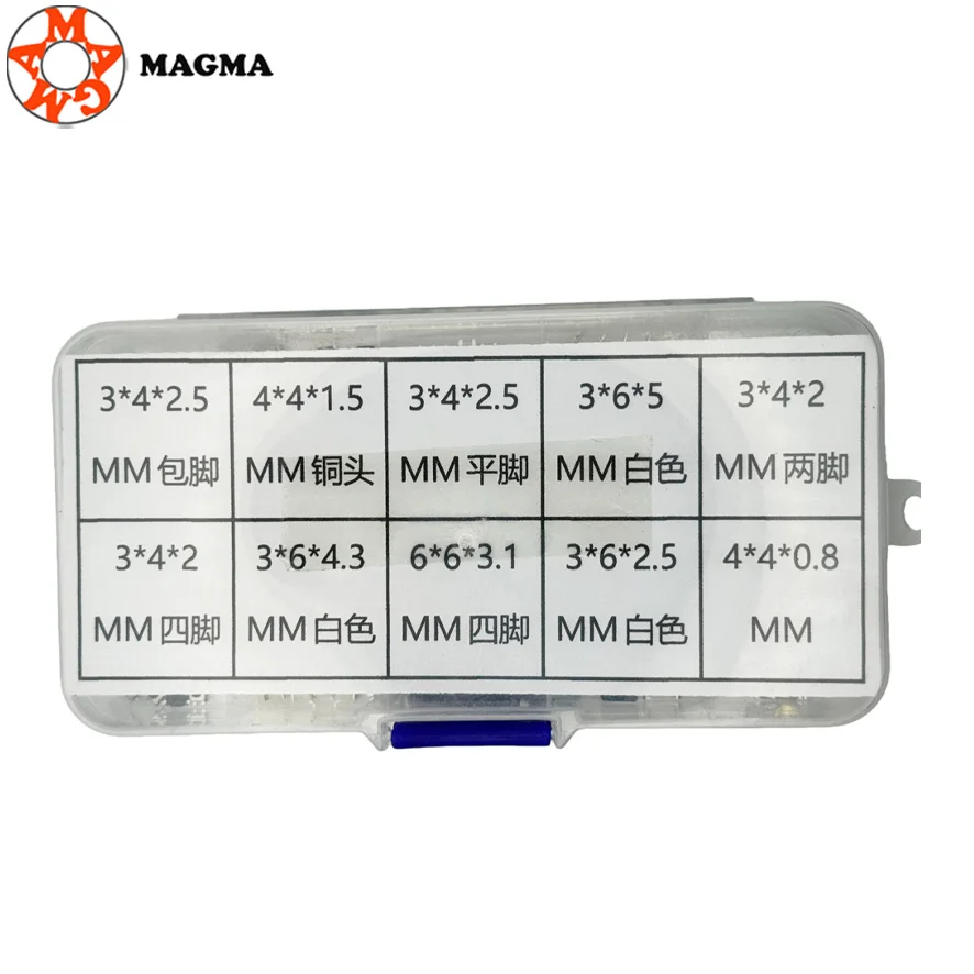 MAGMA سيارة مفتاح تحكم عن بعد زر اللمس Microswitch DIY مايكرو التبديل متنوعة دفع زر اللباقة مفاتيح إعادة تعيين ورقة صغيرة التبديل #2