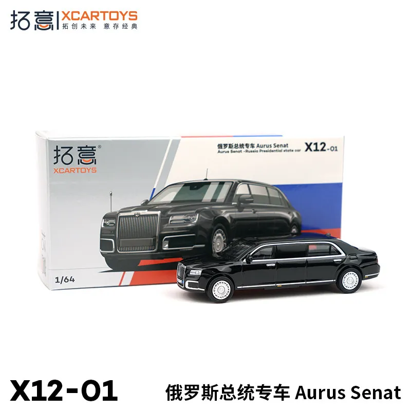 XCARTOYS Car Toys for Boys 1/64 Alloy Car Model Toys Russian President Car