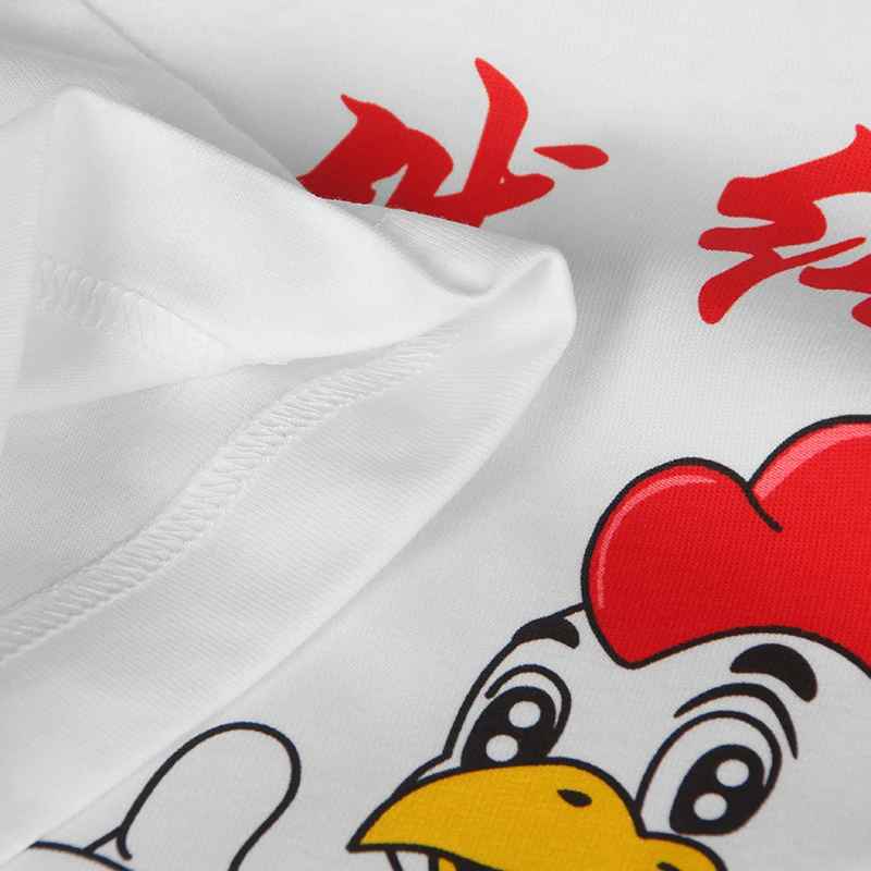 Funny Chicken Poop T Shirt 100% Pure Natural Organic Fertilizer Ironic Meme Novelty Top for Men Women Short Sleeves Printed Tee