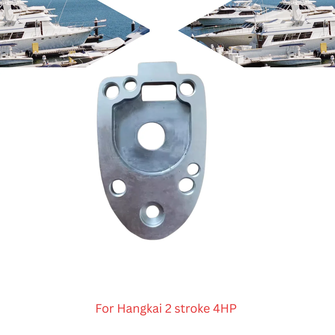 

Нижняя крышка насоса подвесного мотора Hangkai Yadao 4HP | Запасная часть морского двигателя