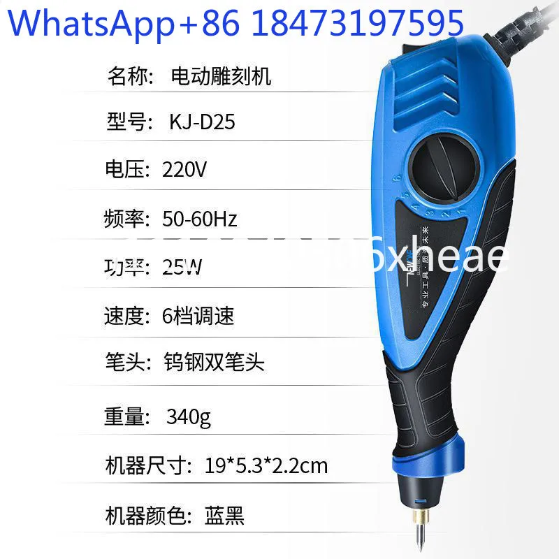 Stainless steel metal marking machine stone concrete portable electric lettering machine