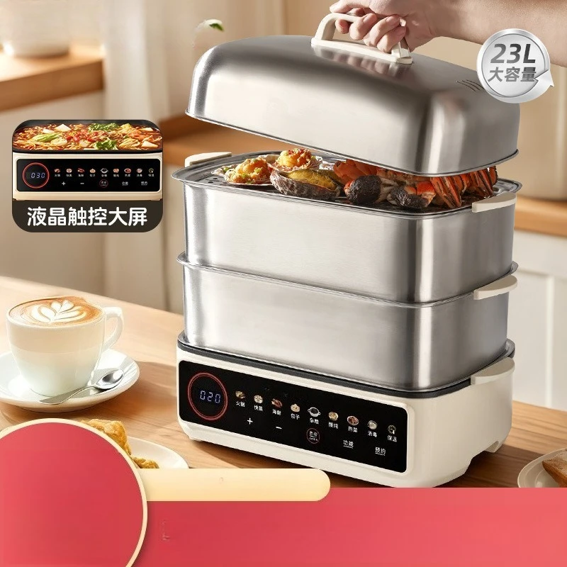 Stainless steel multi-functional cooking hot pot, household large-capacity cooking integrated pot