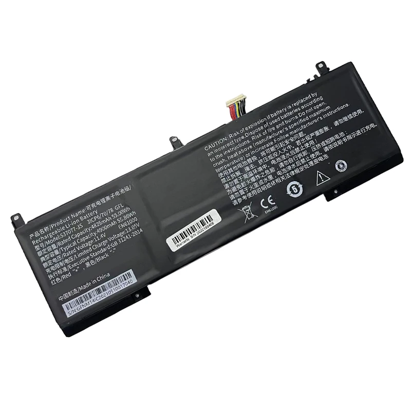 UGB New 537077-3S 3ICP6/70/78 Laptop Battery  11.4V 4825MAH 55Wh