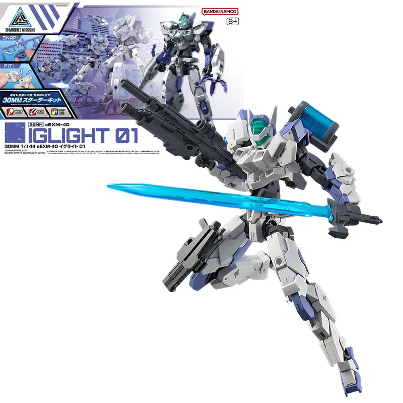 BANDAI Originele GUNDAM 30 MM 1/144 Serie eEXM-40 Iglight 01 Anime Action Figure Model Assemblage Speelgoed Collectible Model Ornamenten