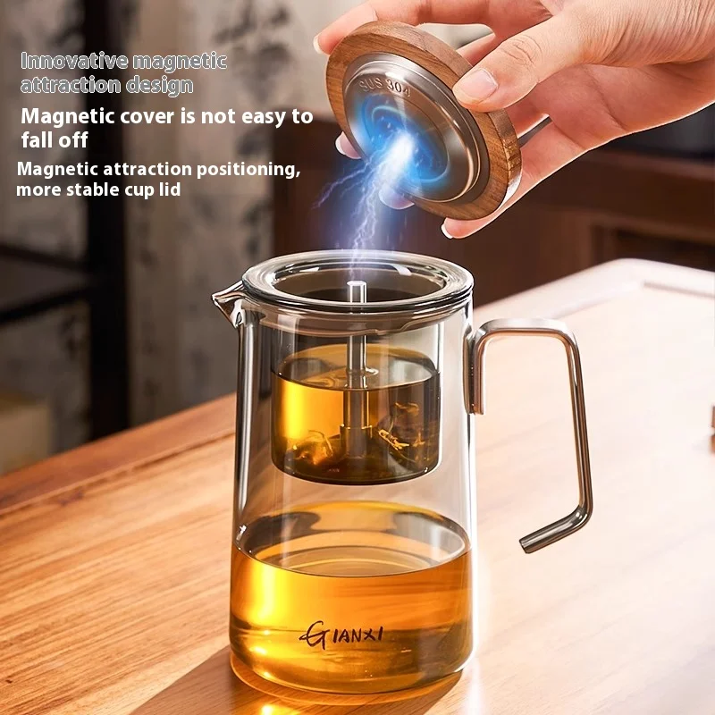 

Teapot For Home Use 2025 New Magnetic Glass Teapot Tea Separation Cup Floating Cup Tea Pot