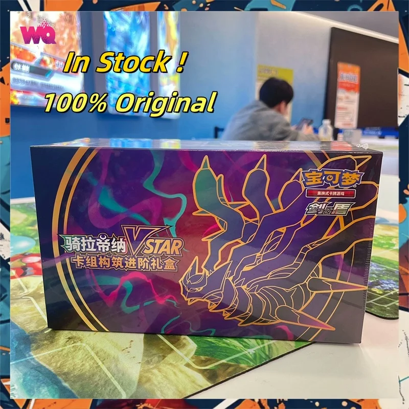 In Stock Genuine Or… - image