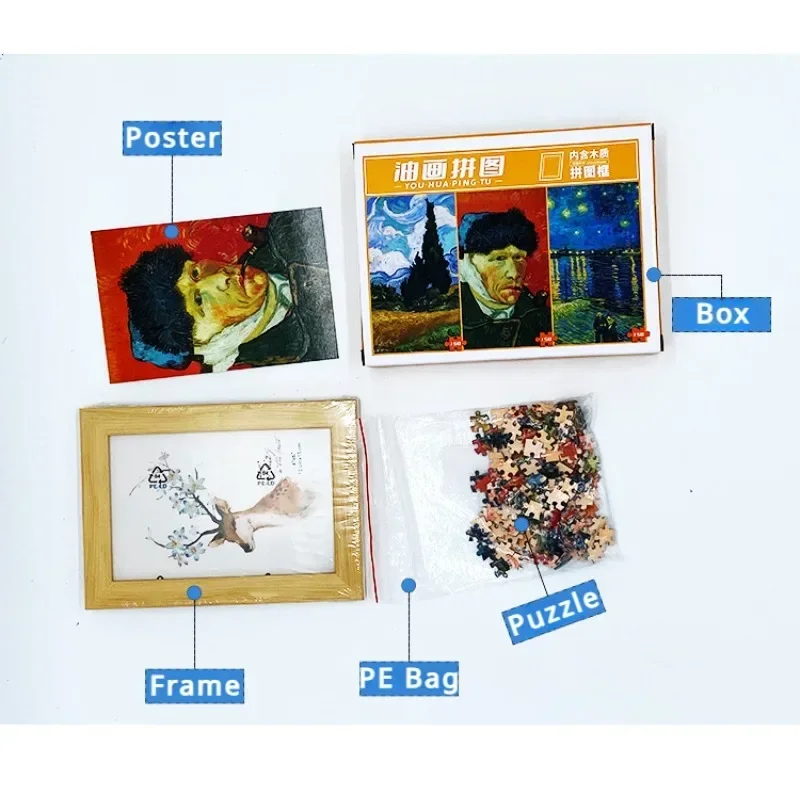Puzzle en papier avec cadre, 15x10cm, 150 pièces, peinture à l'huile Van Gogh, soulagement du Stress, jouets de divertissement éducatif, noël