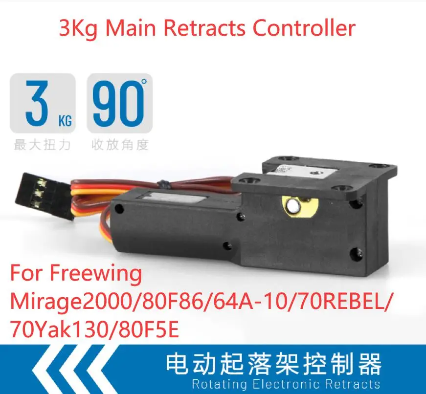 FreFukEPO 80mm avion à jet souterrain partie arrière principale train d'atterrissage rétractable pour Avanti S F-14 Jas39 L-39 T-33 F-86 A-4E/F AL37