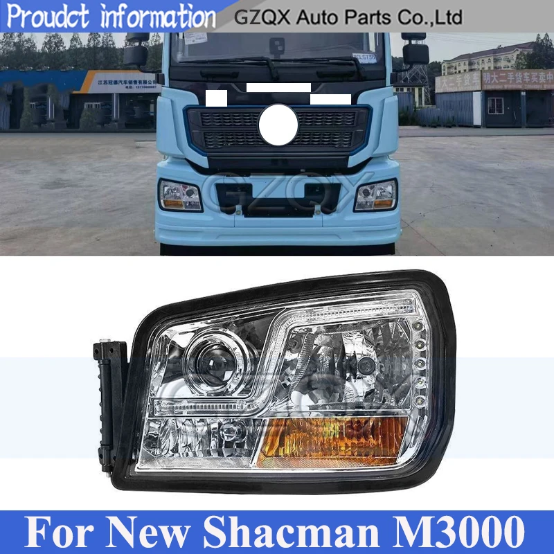 

CAPQX передний бампер, головной фонарь со светодиодными дневными ходовыми огнями для Shacman M3000, фара грузовика, фара поворота