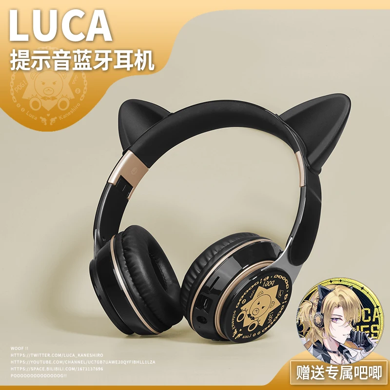 

Anime Vtuber Luxiem Luca Kaneshiro Fashion Wireless Bluetooth Headset Comfortable Stereo Fold Headphones Cosplay Christmas Gifts