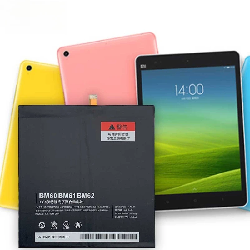 Brand New BM60 BM61 BM62 6190mAh Battery For Xiaomi Pad 1 Mipad 1 pad 2 pad 3  High Quality Tablet Replacement Batteries +Tools