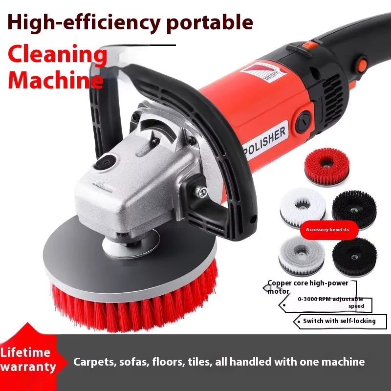 Industrial Electric Carpet Washer & Polisher Sofa & Tile Floor Cleaning Machine With Electric Cleaning Brush