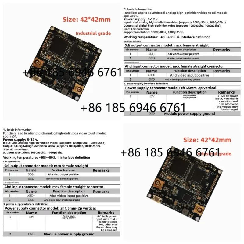Ahd to sdi ahd to sdi analog high-definition video to sdi industrial grade small size 42*42mm