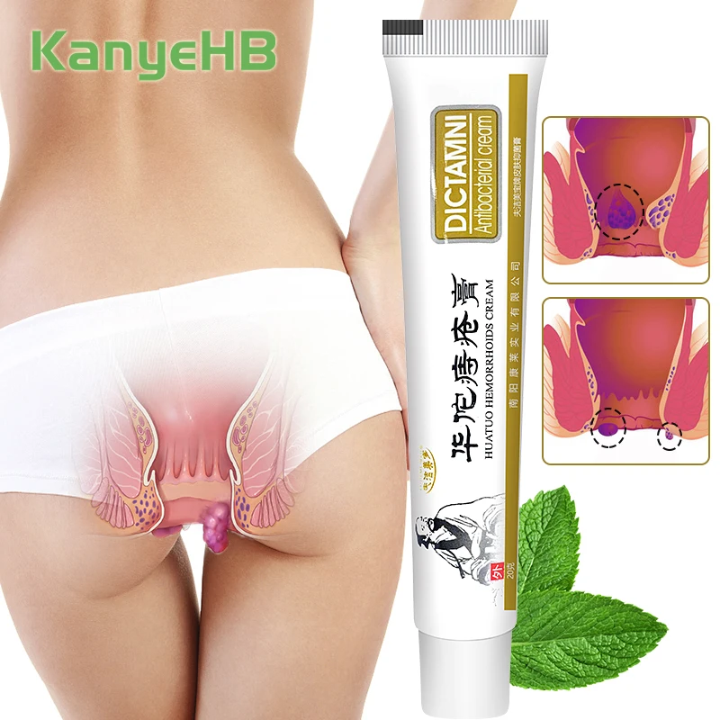 

1/3/5/7Pcs Chinese Medical Hemorrhoids Ointment Herbal Sterilize Cream Anti-itch Treat Internal And External Piles Anal Fissure