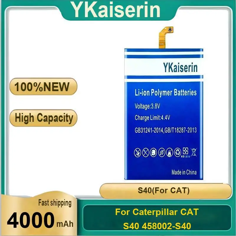 

4000Mah Prolonged Performance For Caterpillar Cat S40 458002-S40 High-Performance Mobile Phone Battery