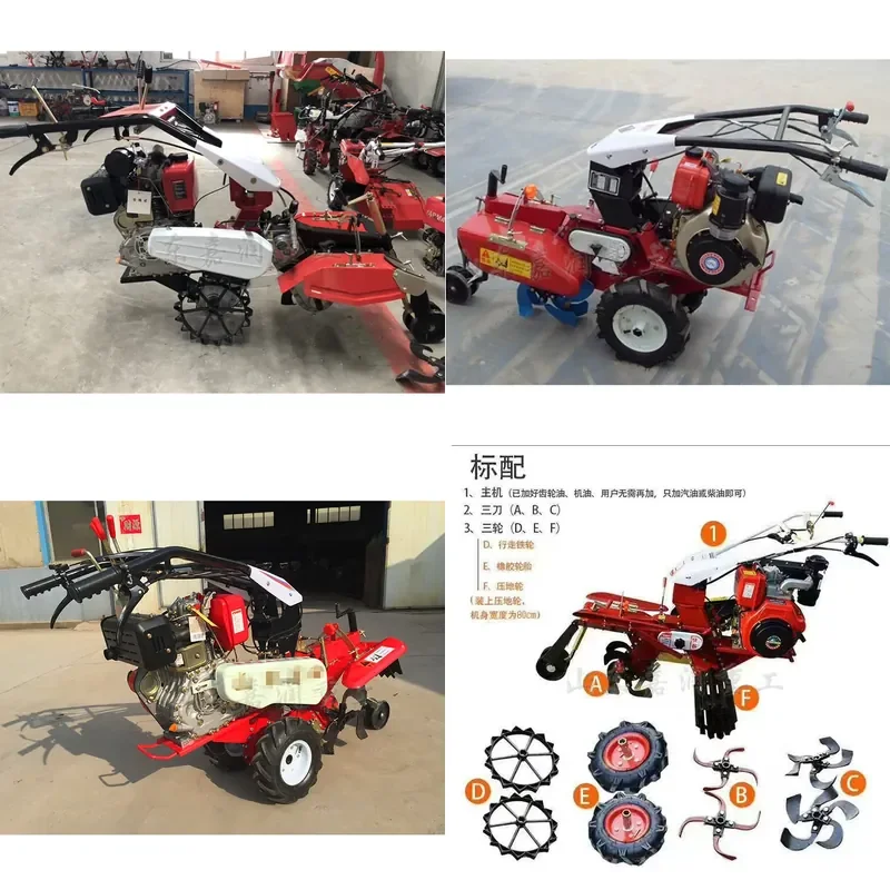 Household trenching, weeding and potting machine, green onion, potato, sugar cane pastoral management machine, farmland ridge