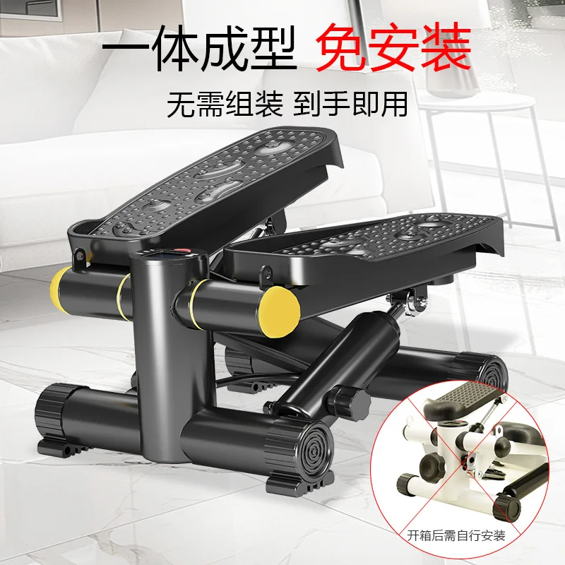 Stepper Home Sports Climbing Pedal Machine Shiatsu Magnet Fitness Equipment Stair Machine Folding