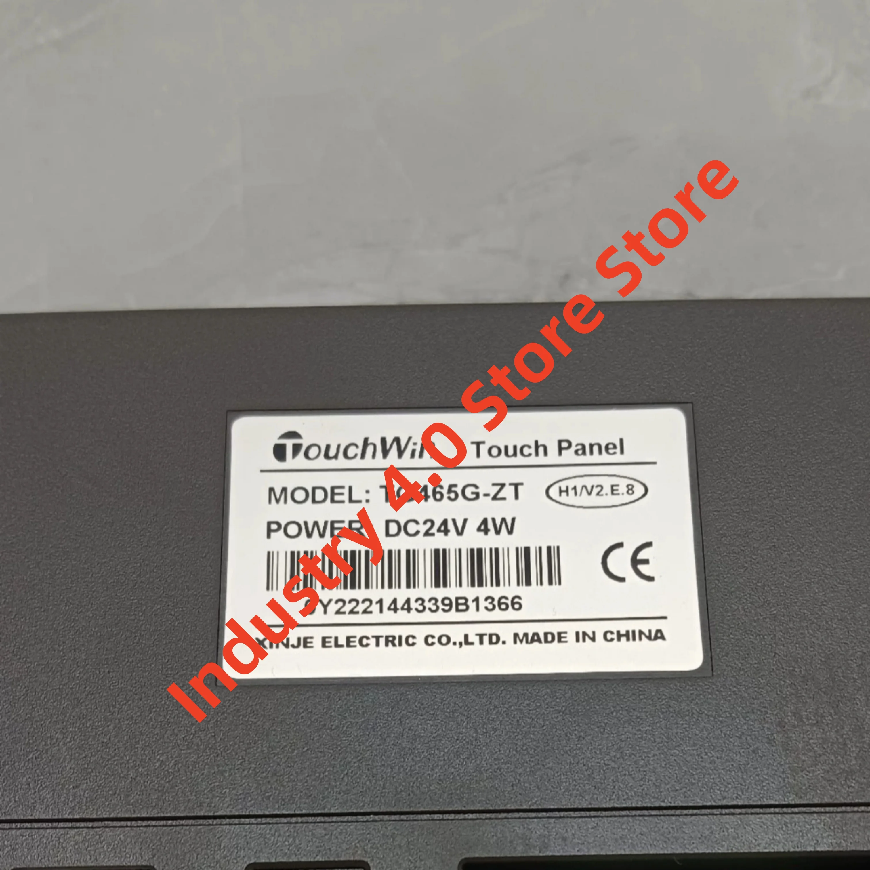Brand New Hmi Touch… - image
