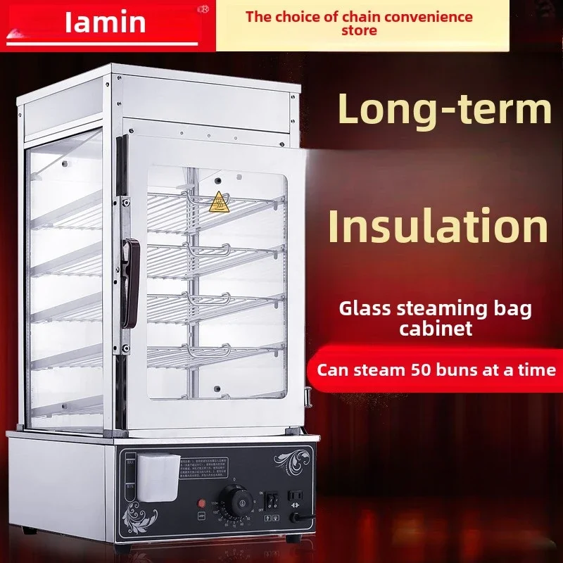-desktop electric steamer steamer steamer  heat preservation quick freezing heating breakfast heat preservation machine